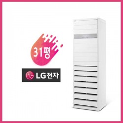 [LG] 냉난방기 31평  제품코드 : PW1103T2FR 31평형 단상