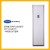 [캐리어에어컨]중대형 인버터 냉난방기 CPV-Q1601PX