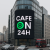 스타벅스 무인카페 카페온24 미국 스타벅스 할리스 일리 정품캡슐 채택