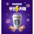 스타벅스 무인카페 퍼플민트 미국 스타벅스 정품캡슐사용 일리 할리스 정품계약 렌탈창업
