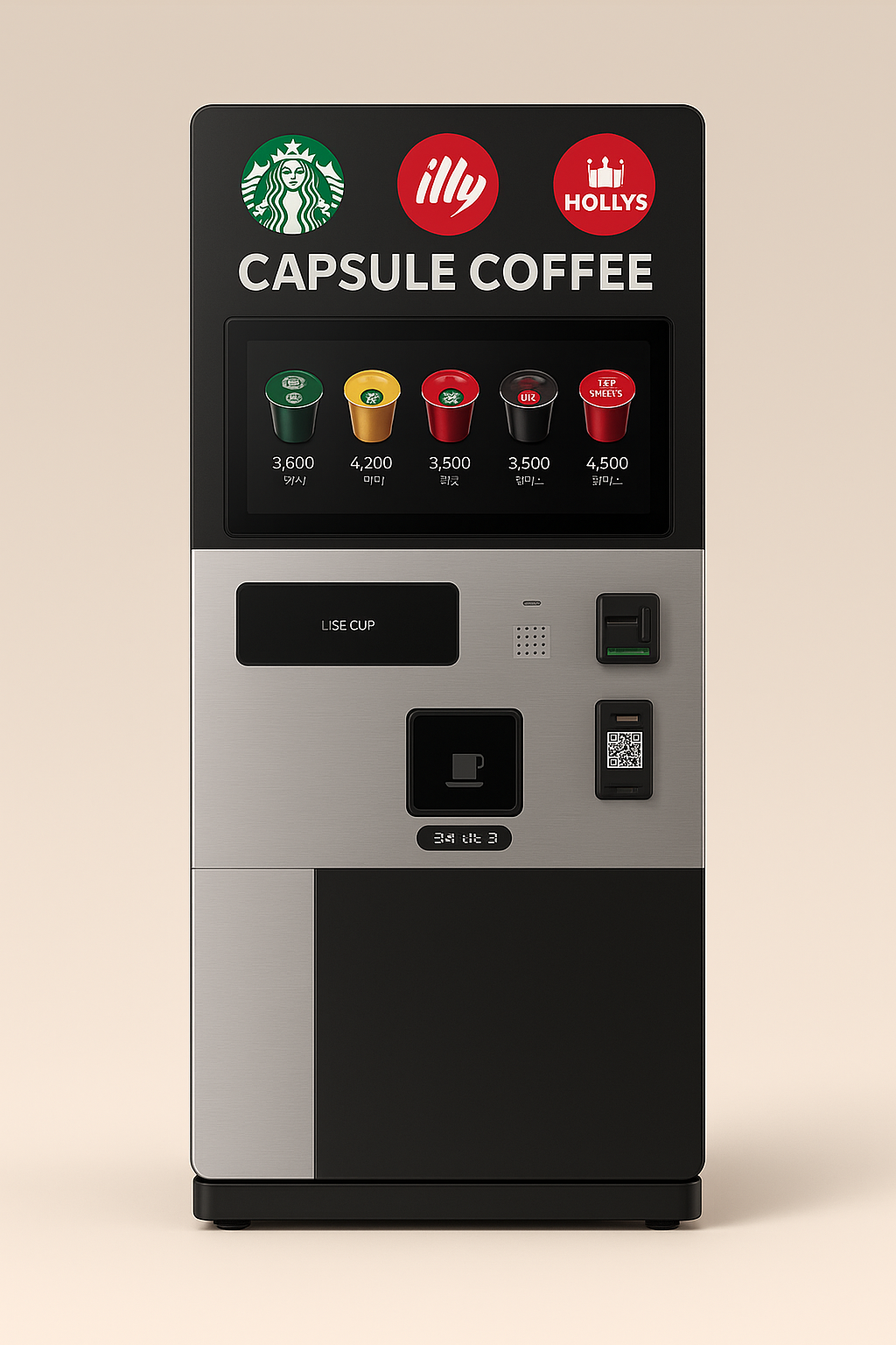 [스타벅스무인카페창업] 카페온24 무인라면가게 일리커피 할리스 까지 브랜드 창업아이템